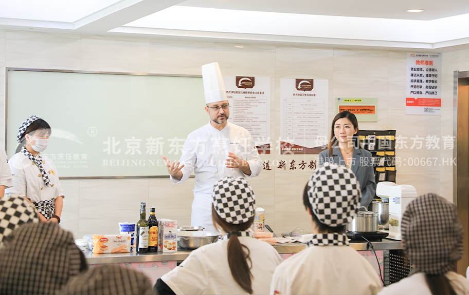 我用大鸡巴操美女北京新东方烹饪学校-学生采访